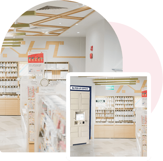 24/7 Automated Prescription Pick Up 24/7 Automated Prescription Pick Up
