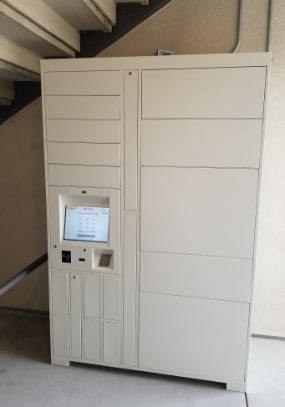 Package Nexus Indoor Parcel Lockers Photo-7